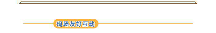 微信图片_20210127090456.jpg