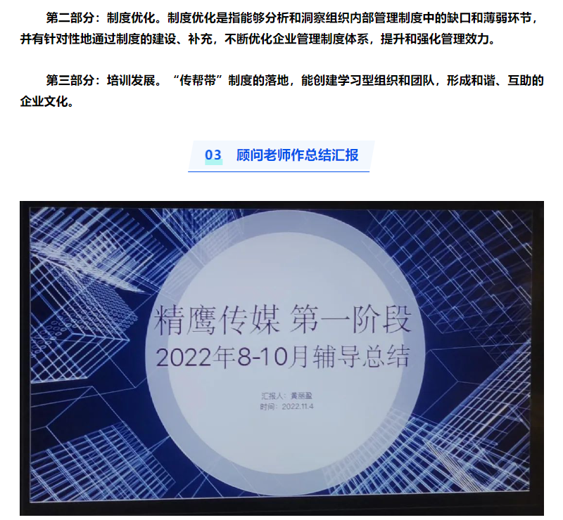 1669885088499.png
