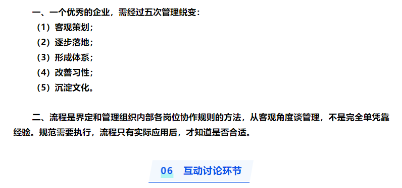 1669885245928.png
