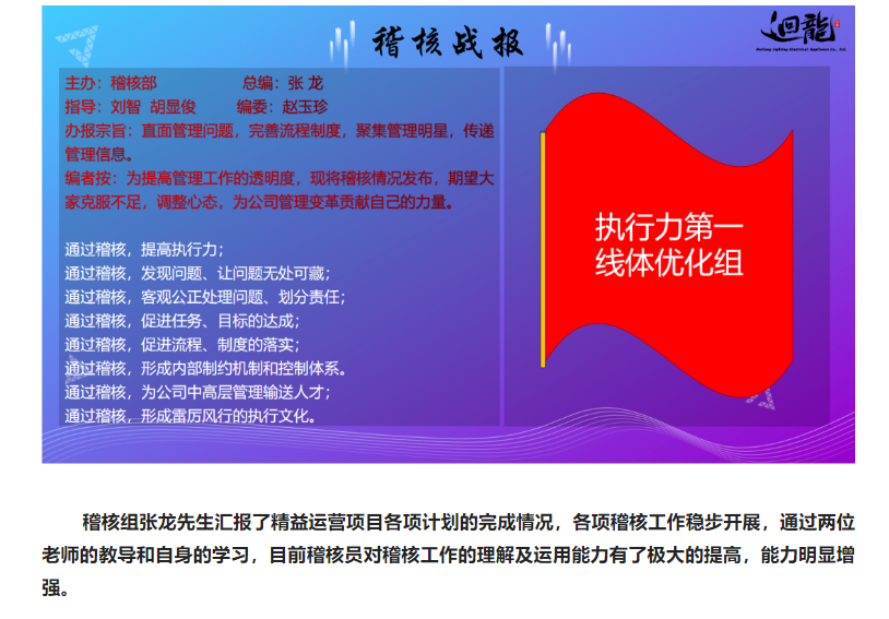 1669886386701.png