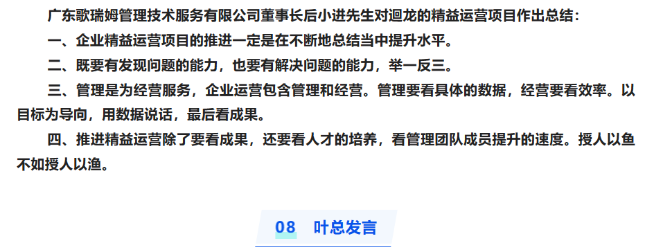 1678763178176.png
