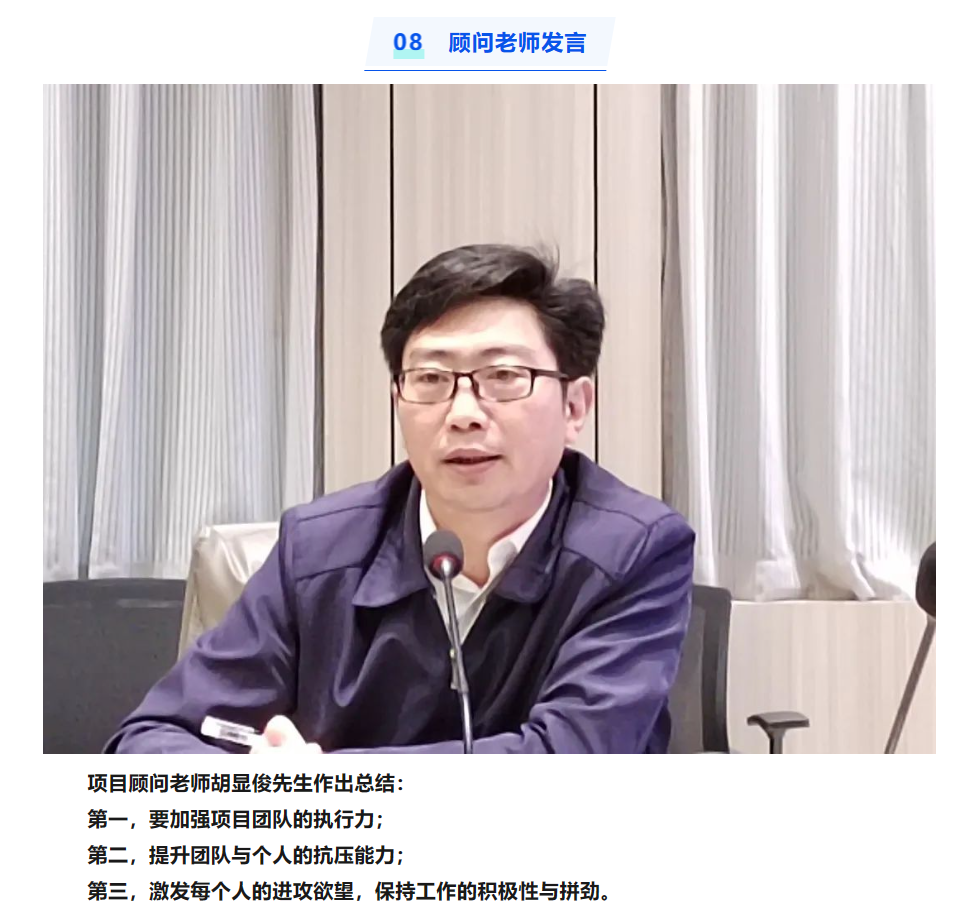 1680514697358.png