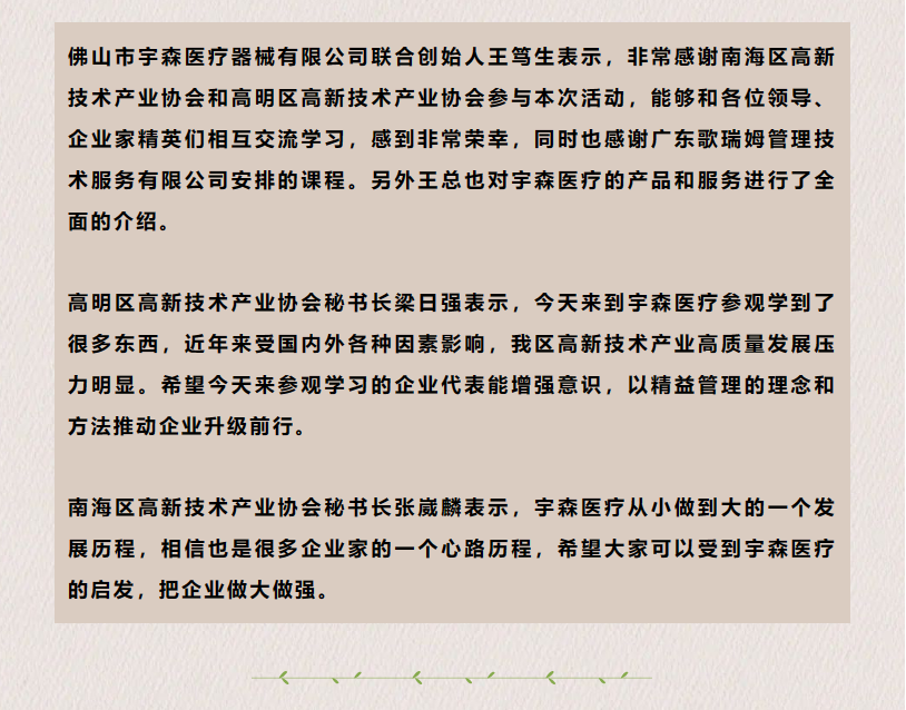 1687232938935.png