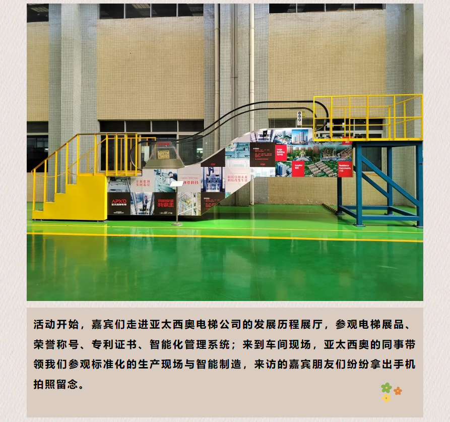 1690535574232.png