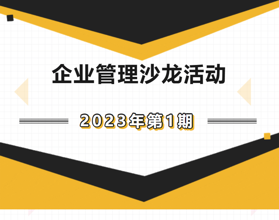 1694508810003.png