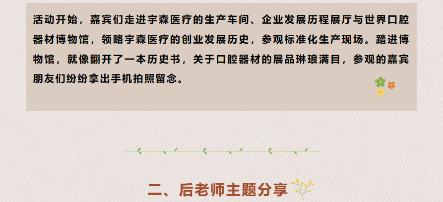 1700214877661.png