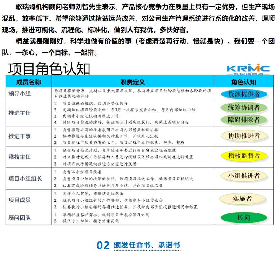 1704106451757.png