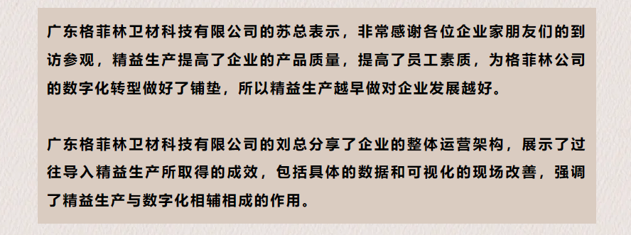 1719563813445.png