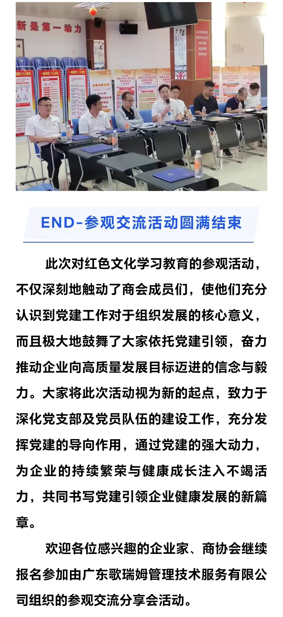 b313f2008f1dd6e6e947ce17bda4e65.jpg