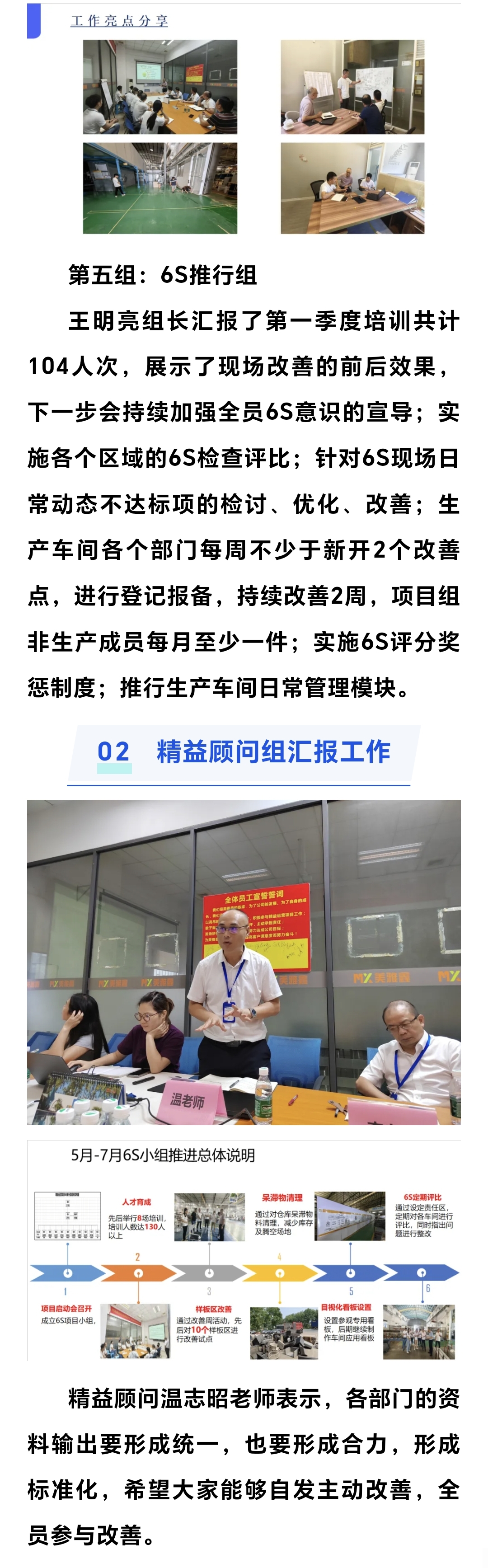 20dd6a4b80cdecd028b756922f90e0f.jpg