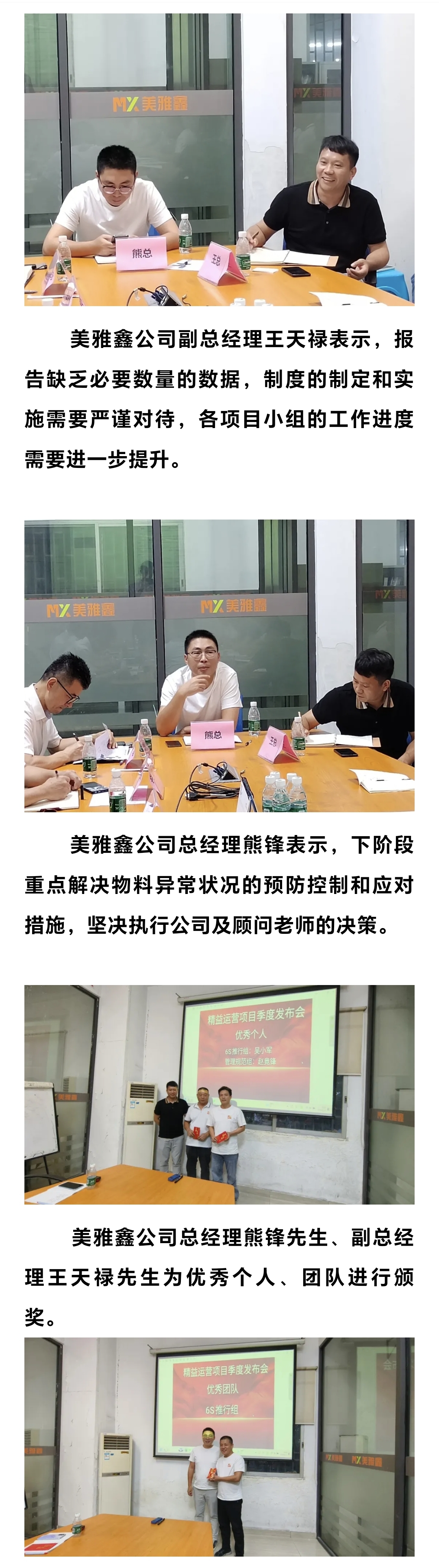 1ac7b84cbd9903dd9557ebc018a3fe1.jpg