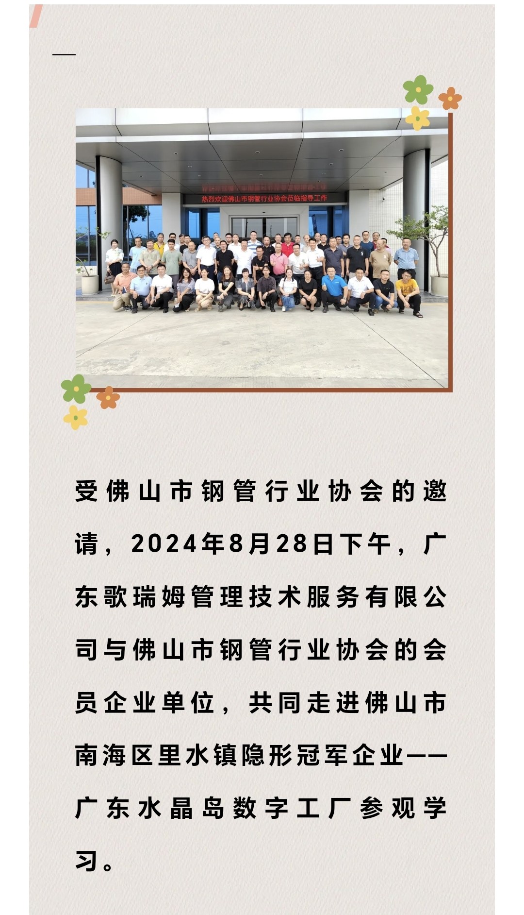 32c550334ee64a1bd4cf076a450273d.jpg