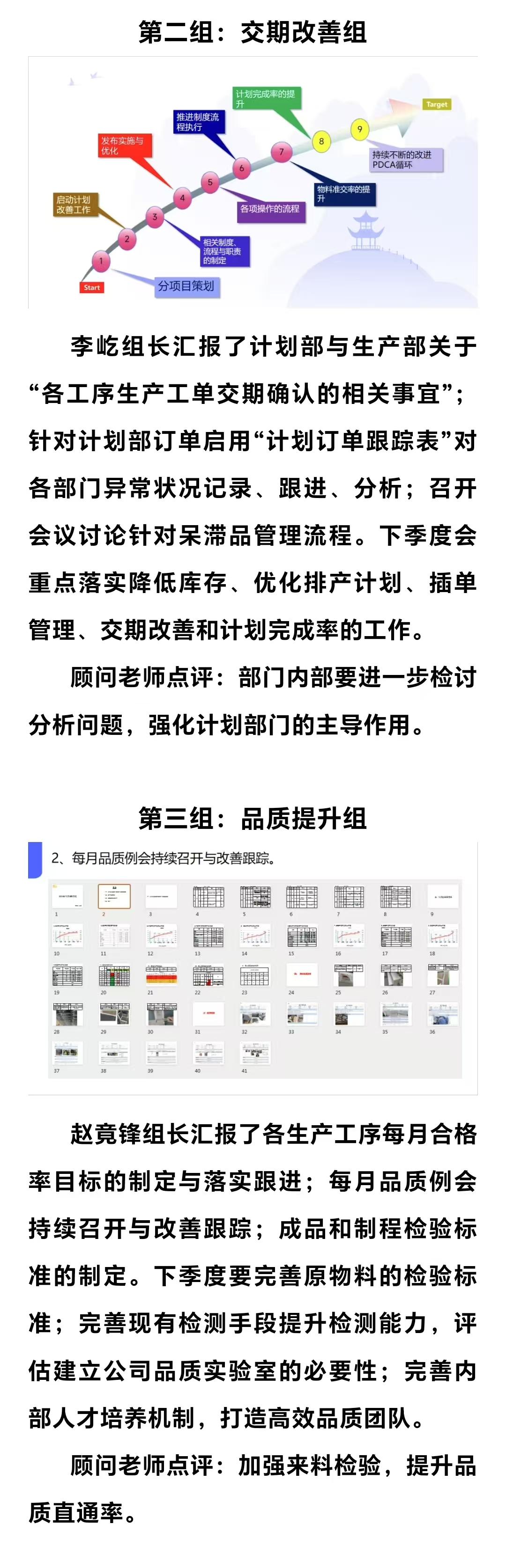 fb6ce29f022b6564cfe46f8c9b718d1.jpg
