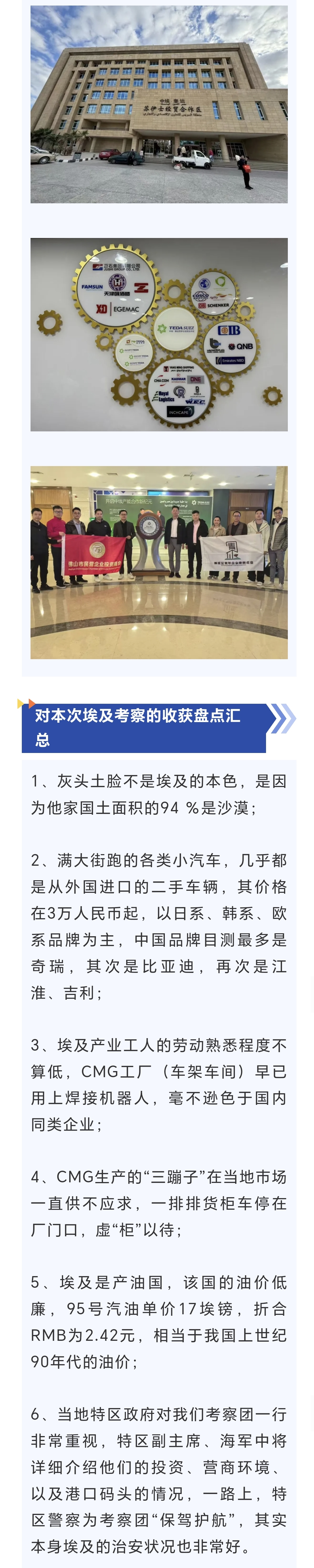 addc4b85bd46fad2afdc0e82663b957.jpg