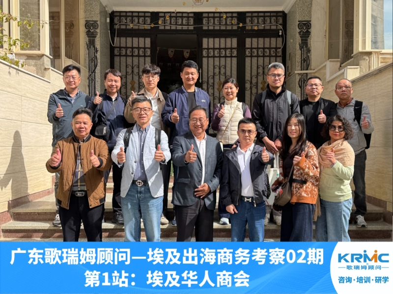 b52bedbd24d460e40846628301b23a1.jpg