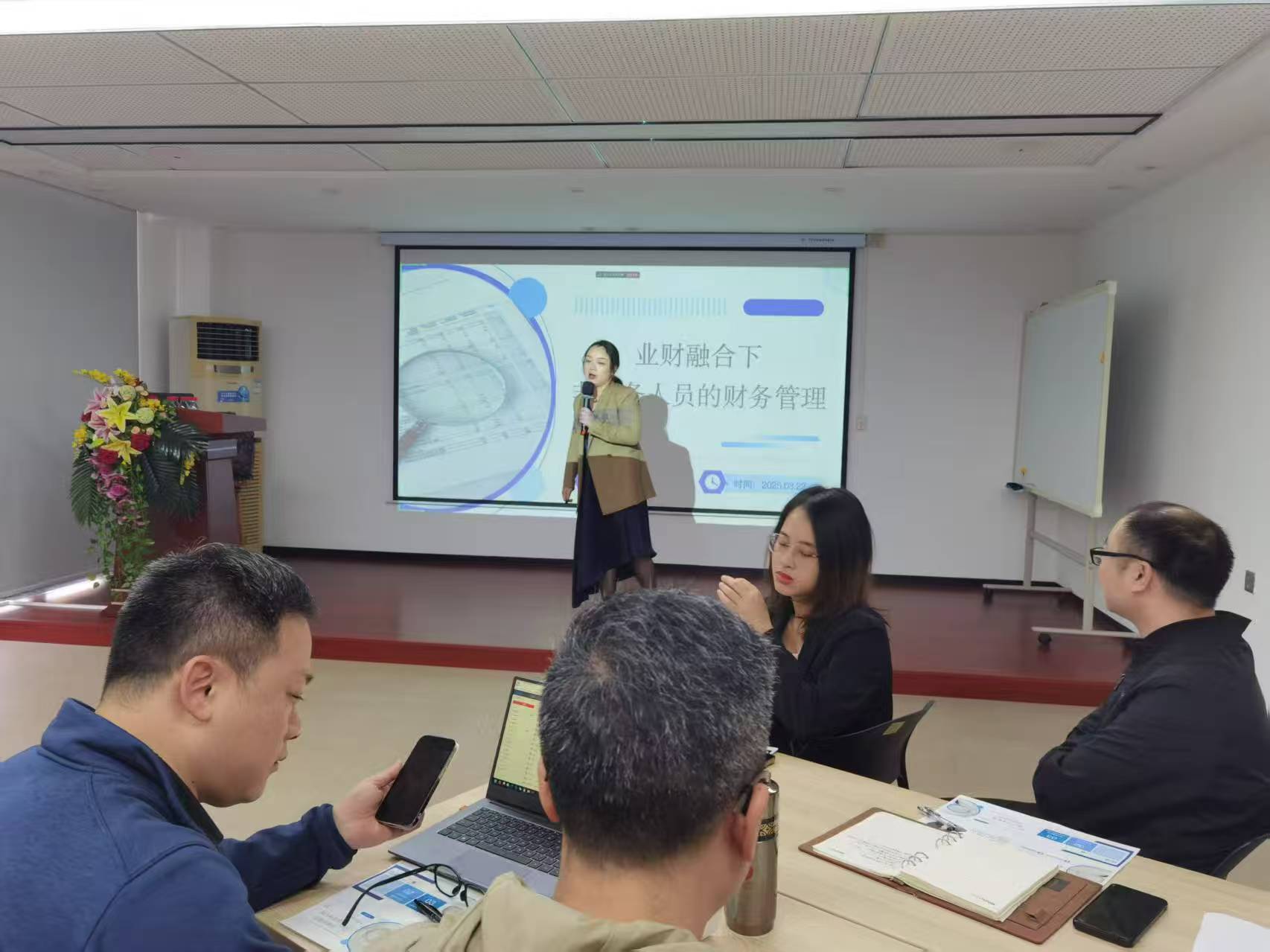 微信图片_20250416105844.jpg
